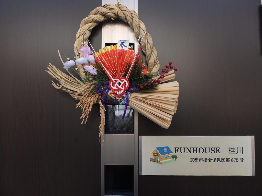 Willa Funhouse Katsuragawa Kioto Zewnętrze zdjęcie